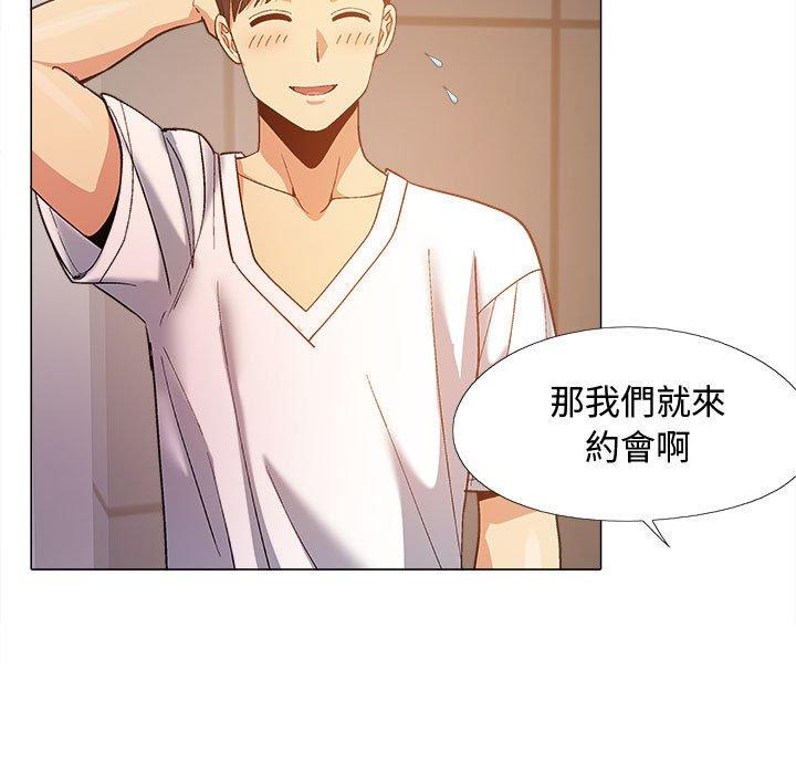 第117张