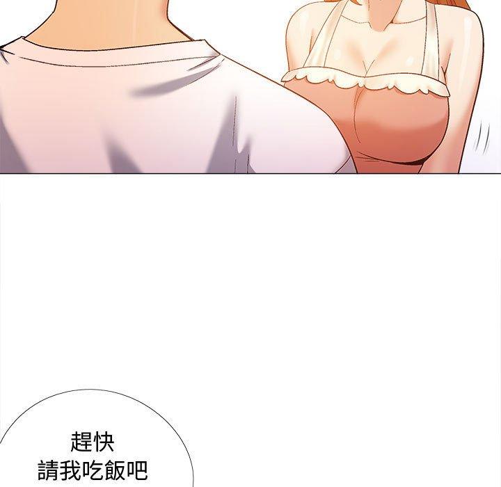 第119张