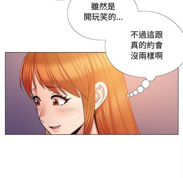第124张