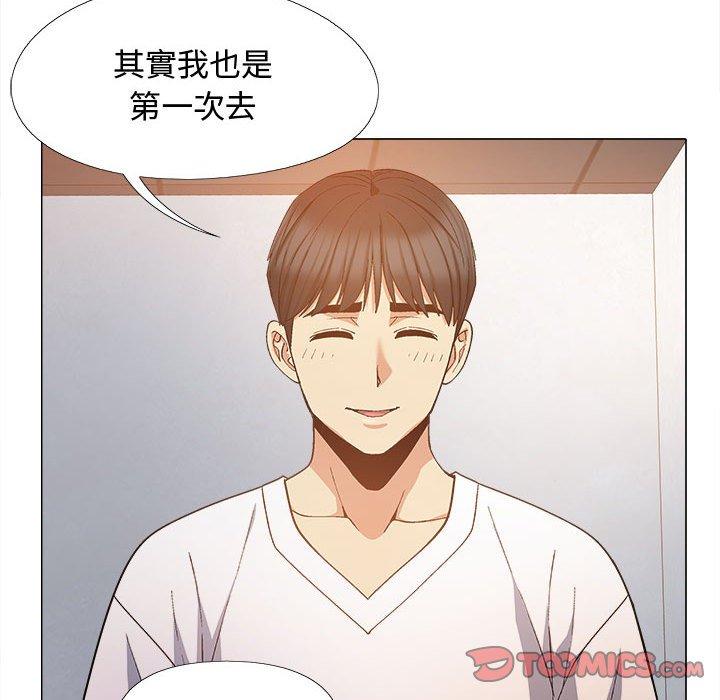 第13张