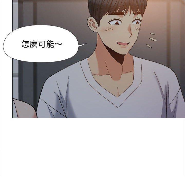 第27张