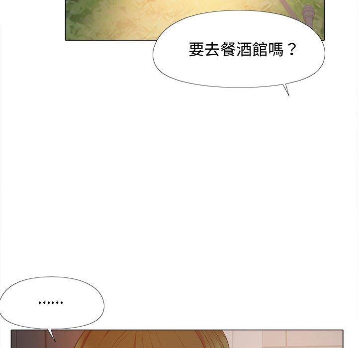第36张