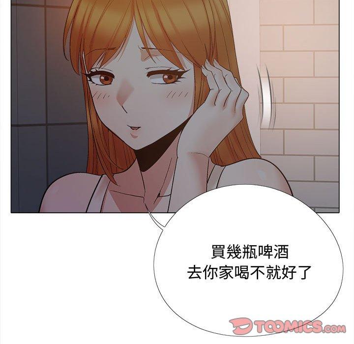第38张