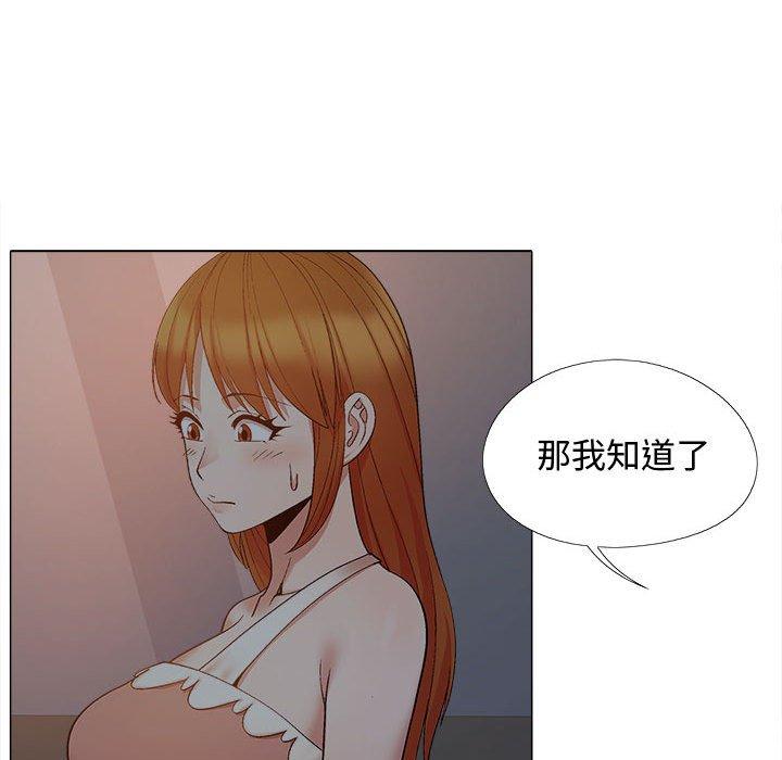 第43张