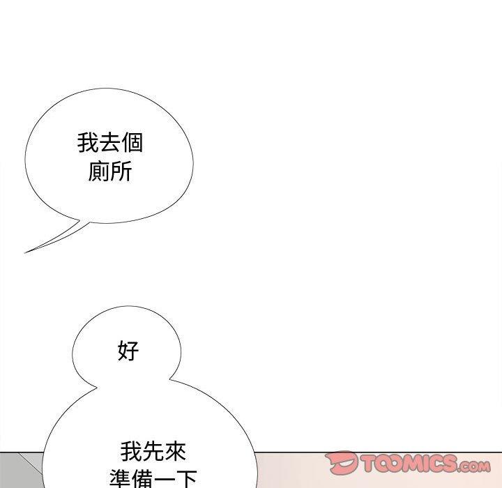 第50张