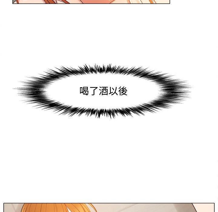 第75张