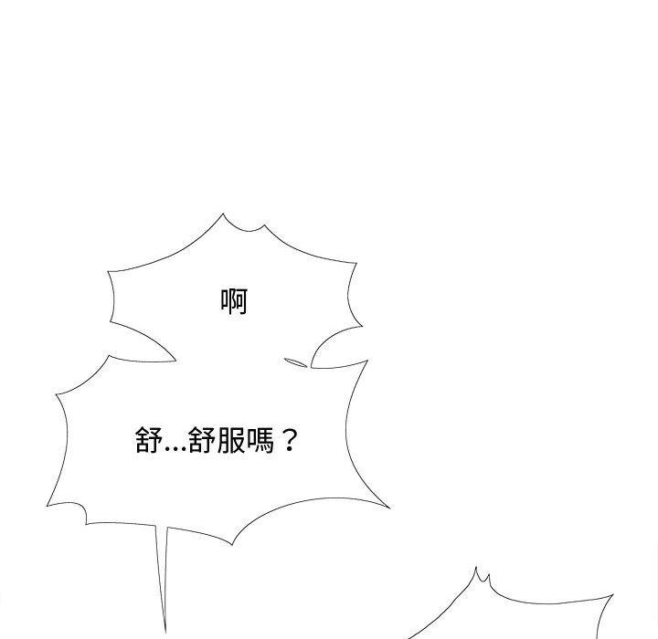 第79张