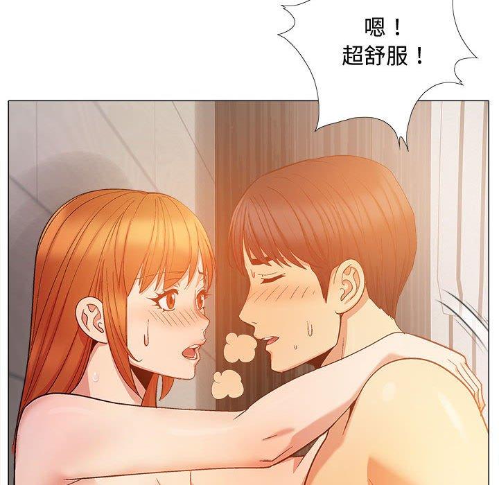 第82张