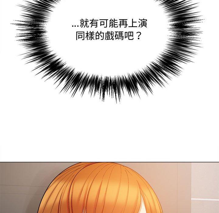 第88张