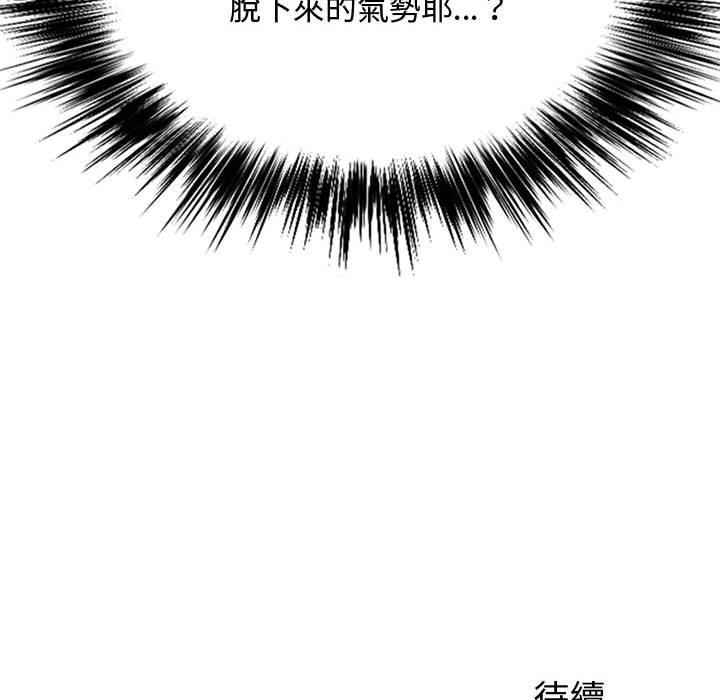 第106张