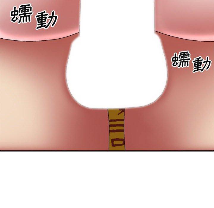 第48张