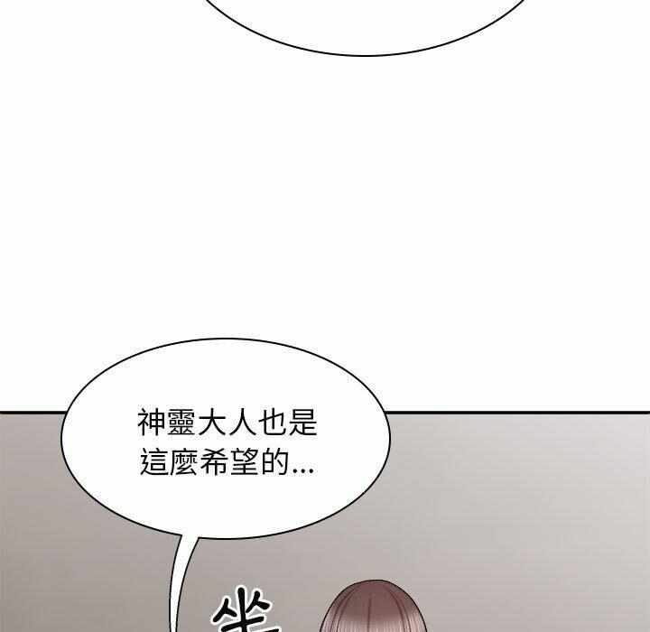 第55张