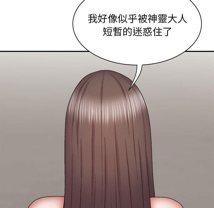第60张