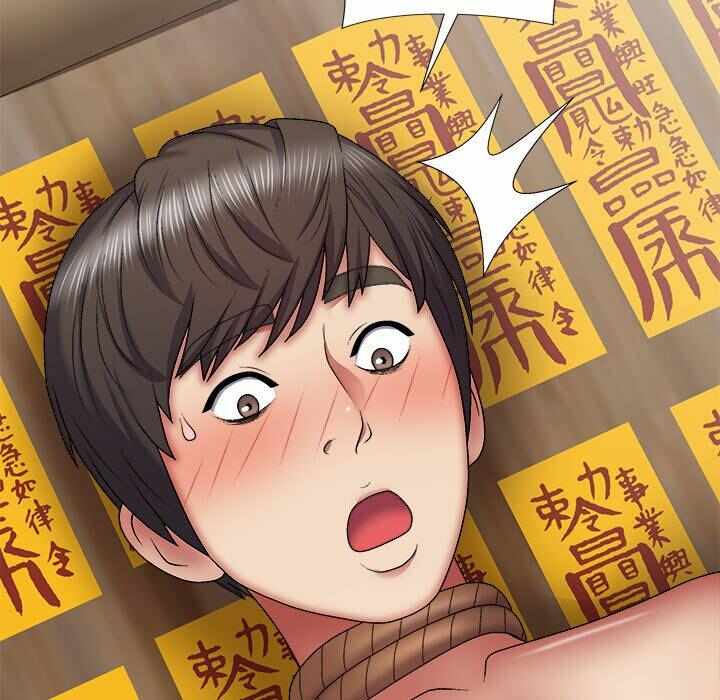 第75张