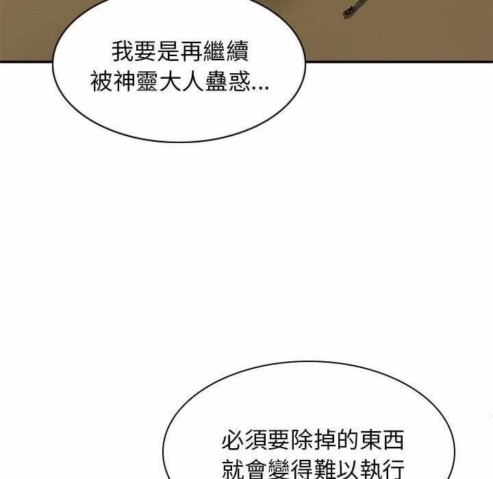 第93张