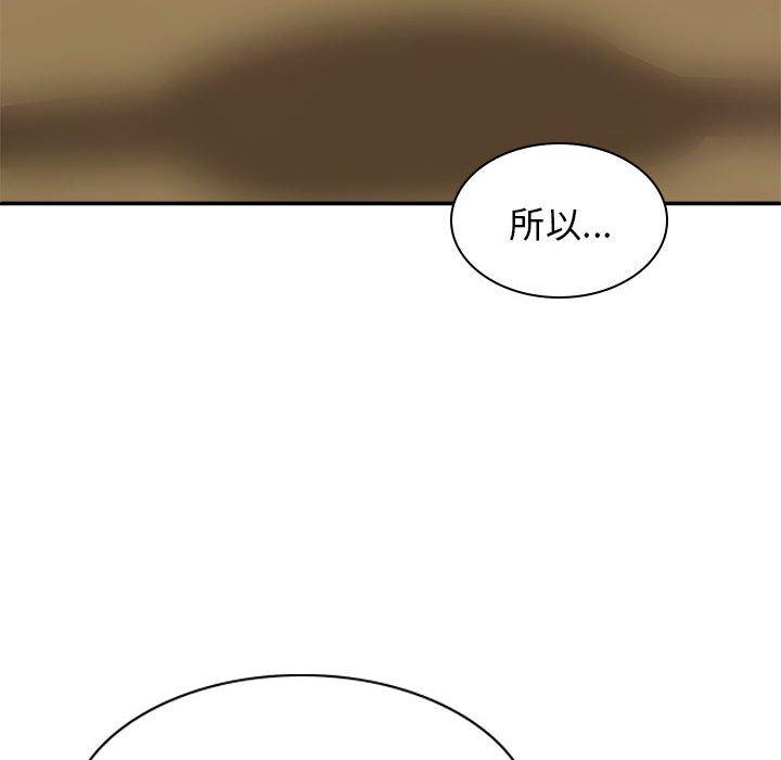 第101张