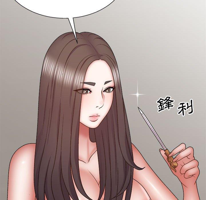 第118张