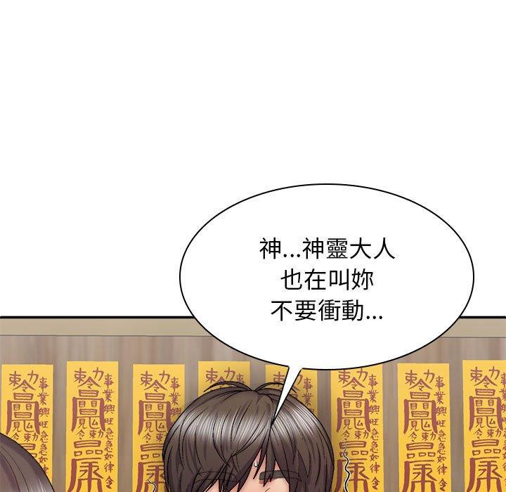 第126张