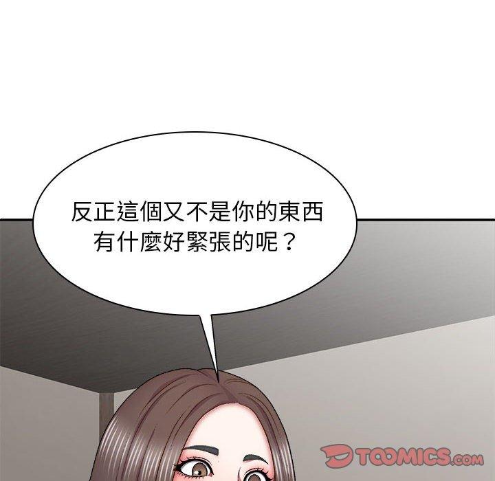 第140张
