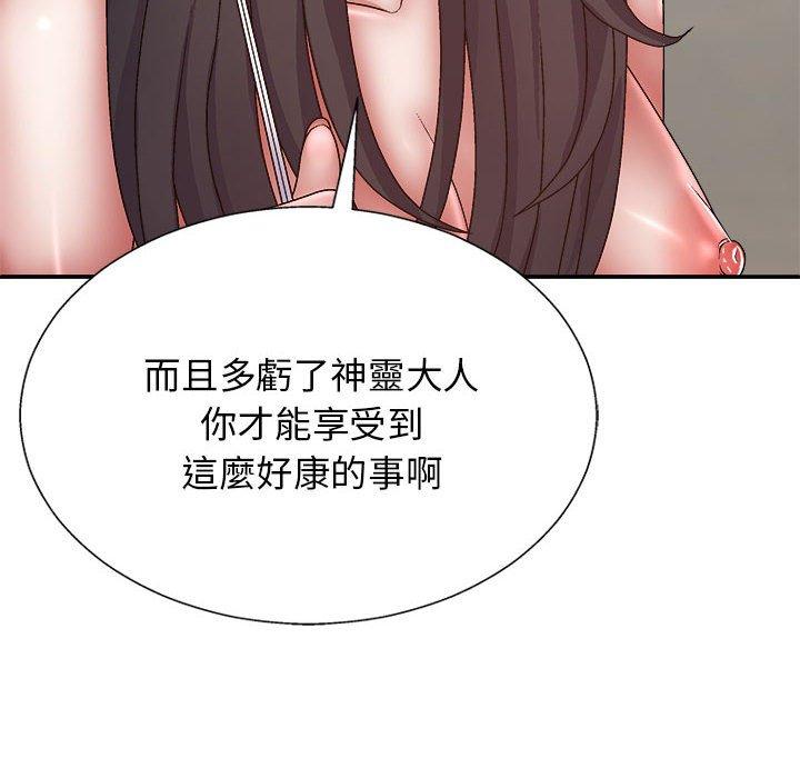 第152张