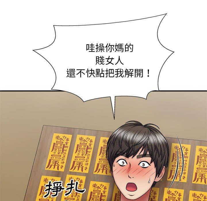 第39张