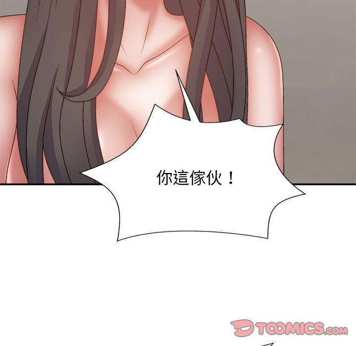 第46张