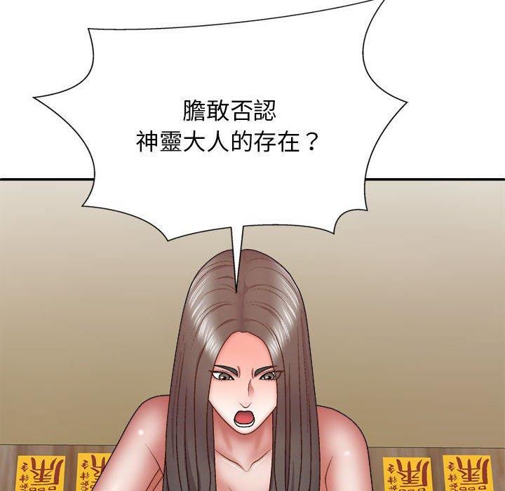 第49张