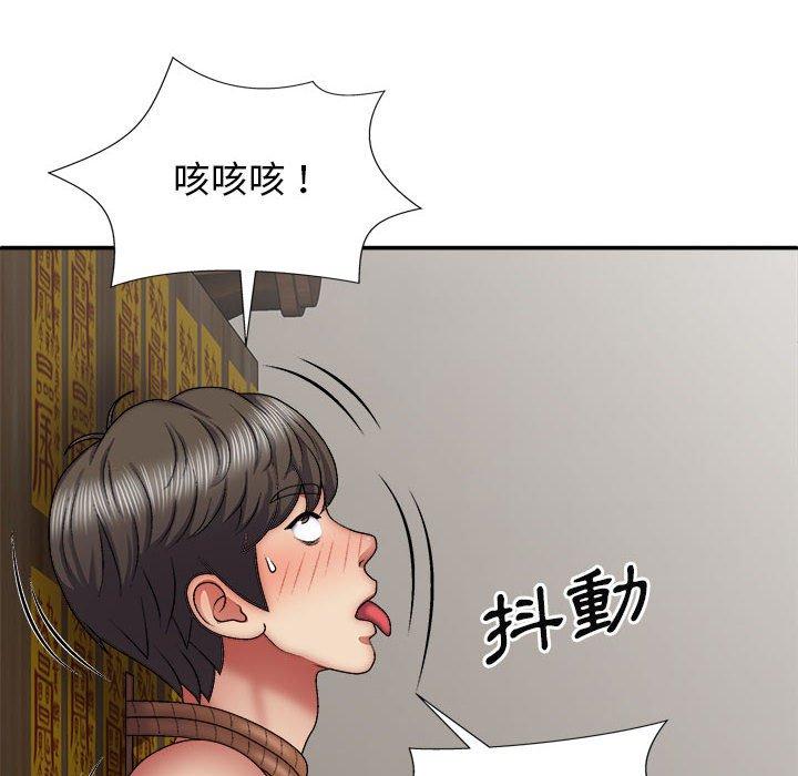 第76张