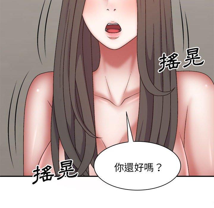 第85张