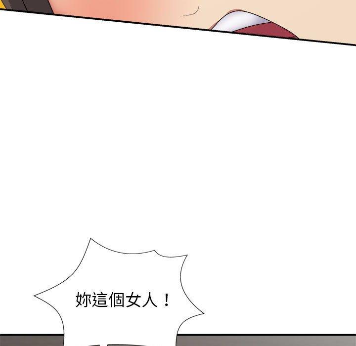 第107张