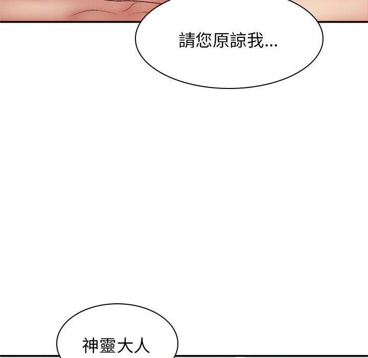 第141张