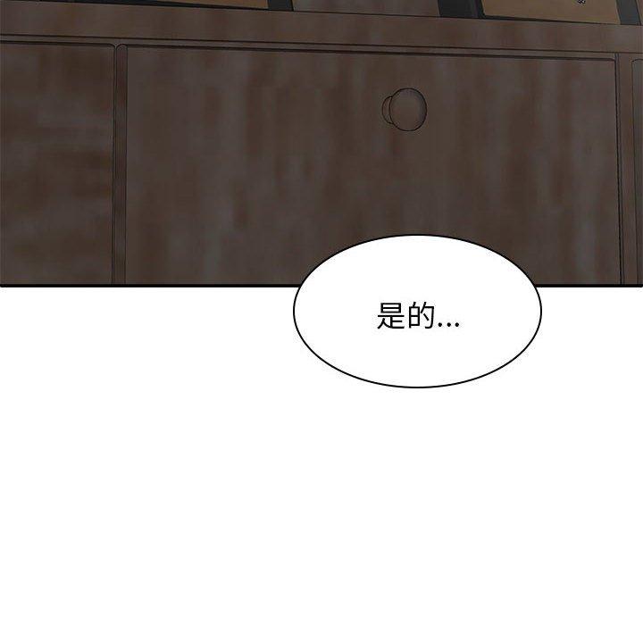 第148张