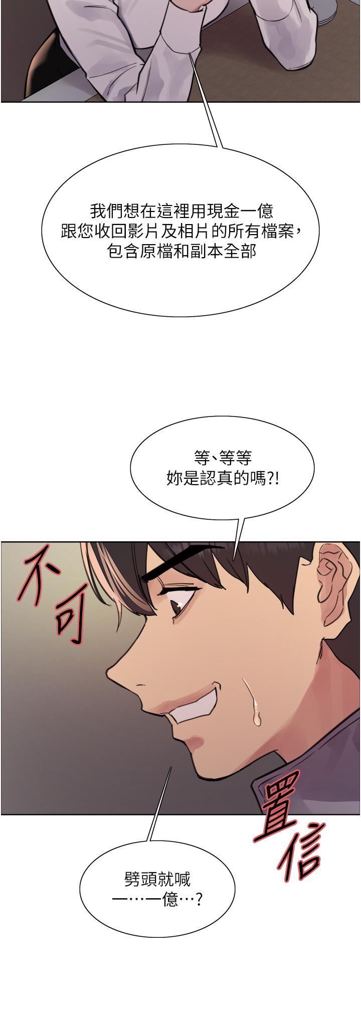 第29张