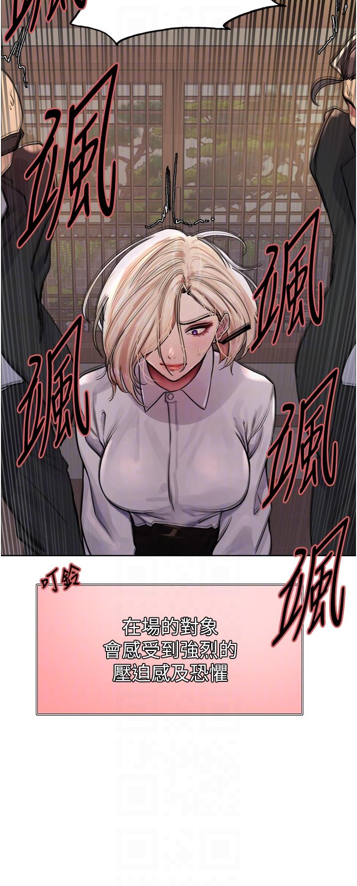 第32张