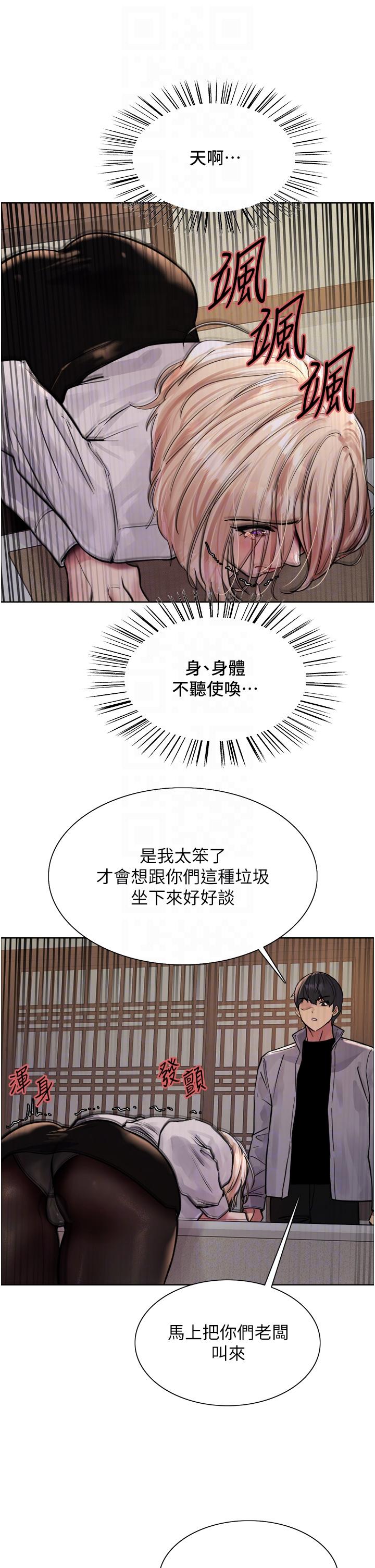 第34张