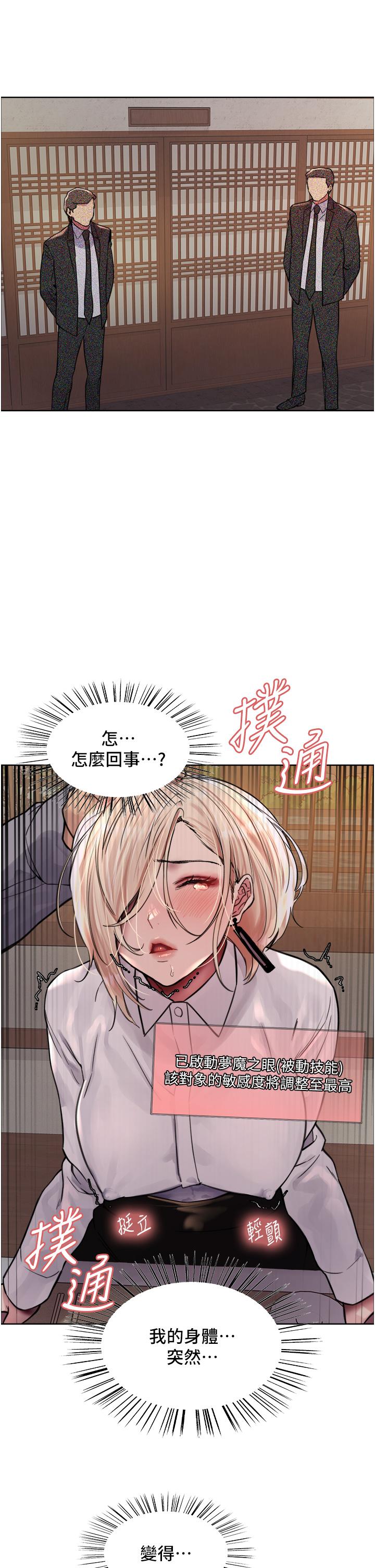 第40张