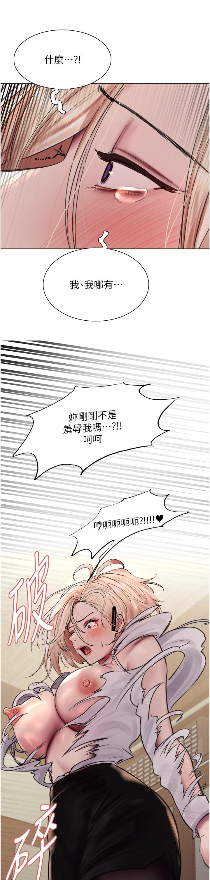 第43张