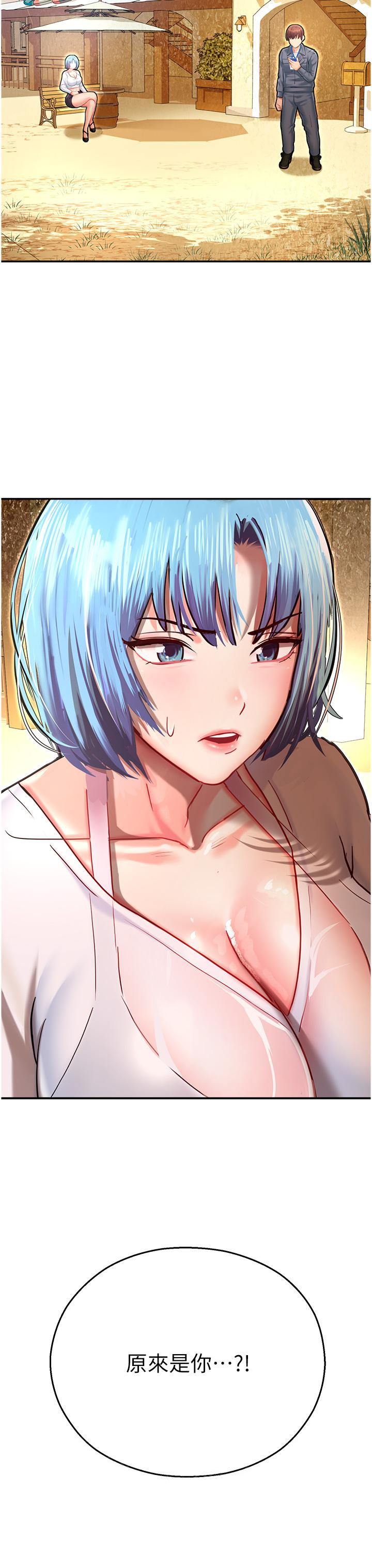 第63张
