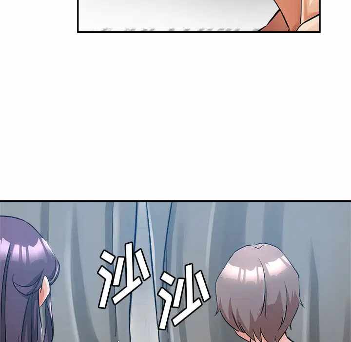 第106张
