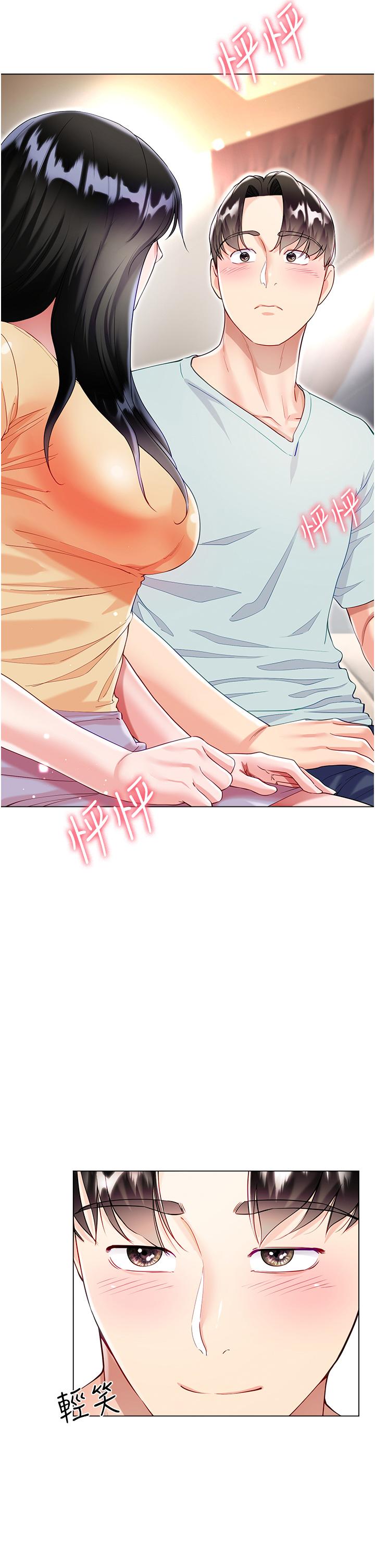 第40张