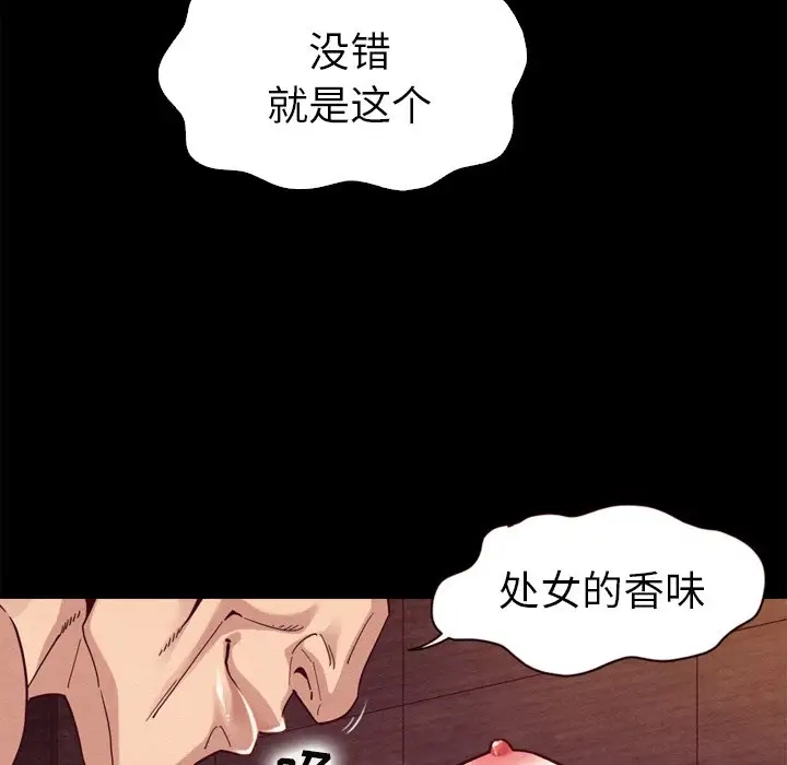 第130张