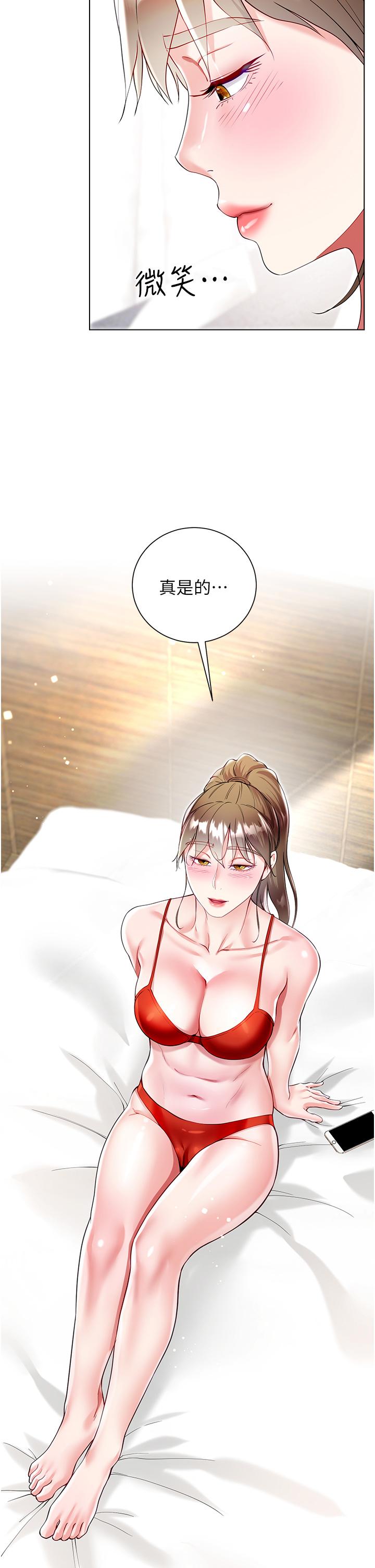 第50张