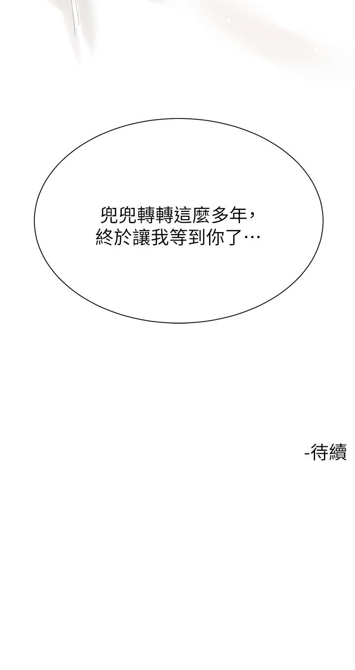 第51张