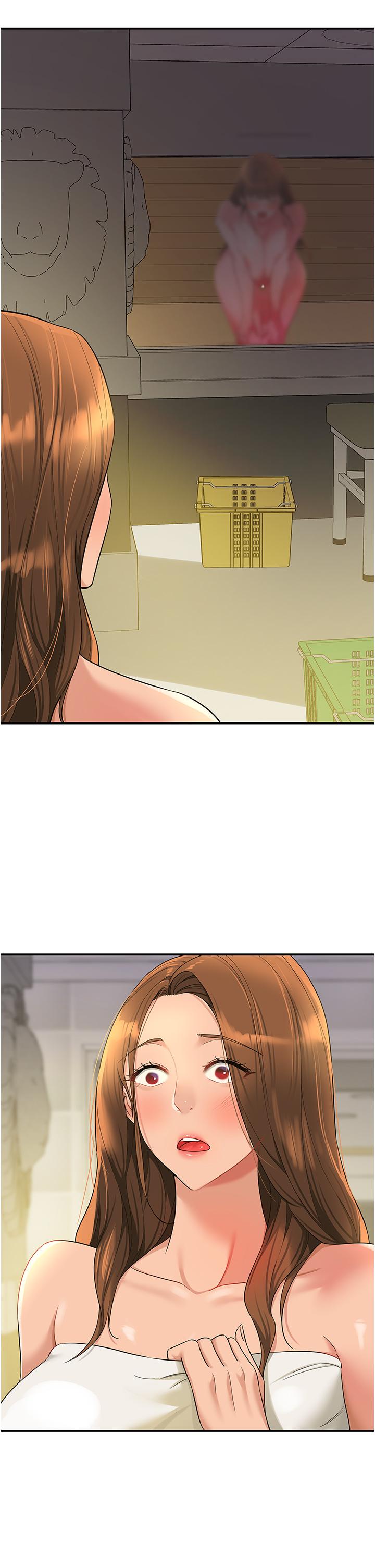 第21张