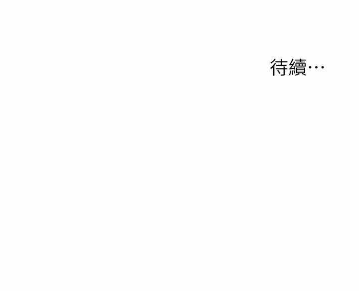 第39张