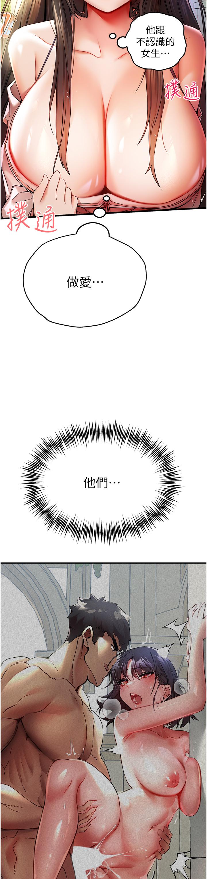 第3张