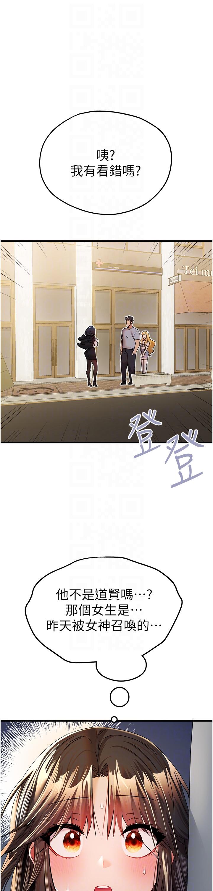 第6张