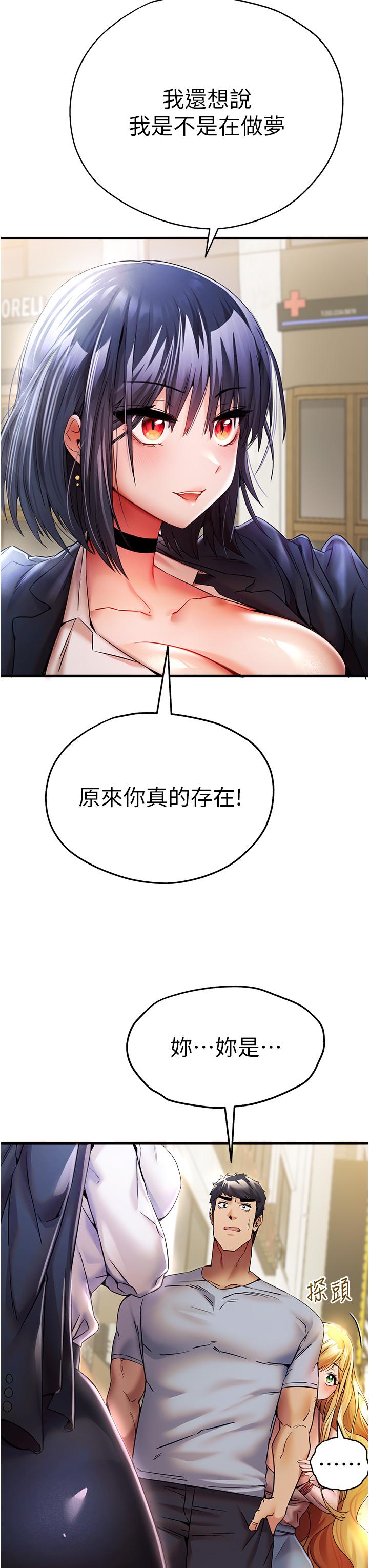 第8张