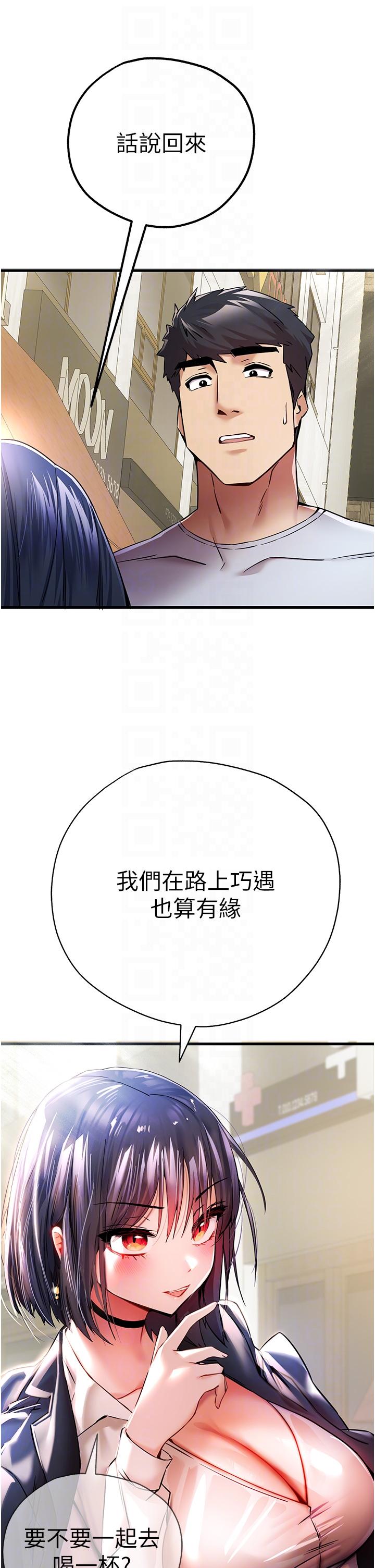 第14张