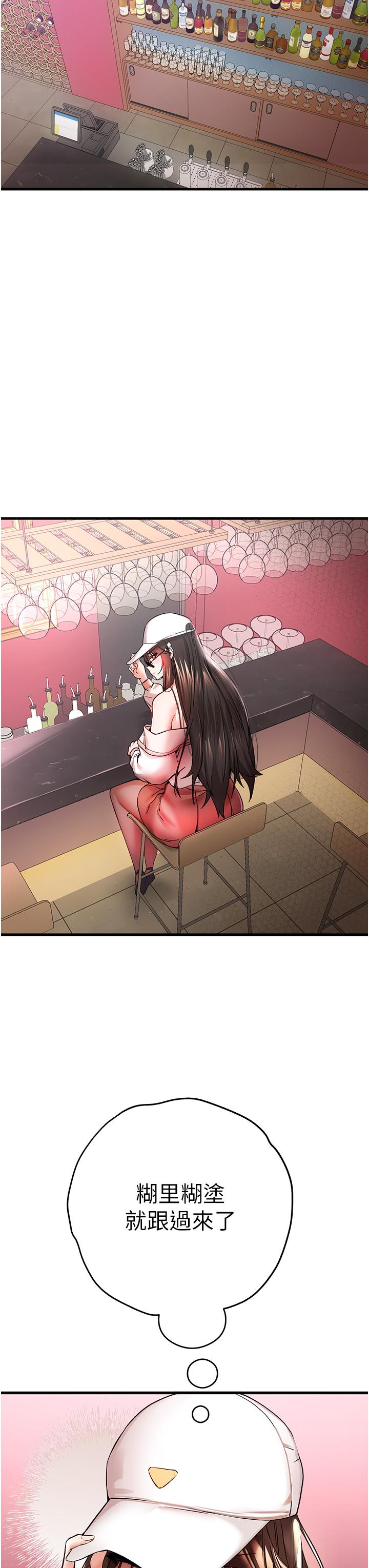 第16张